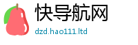 2025最新免费资料大全但2025新澳门2025免费原料